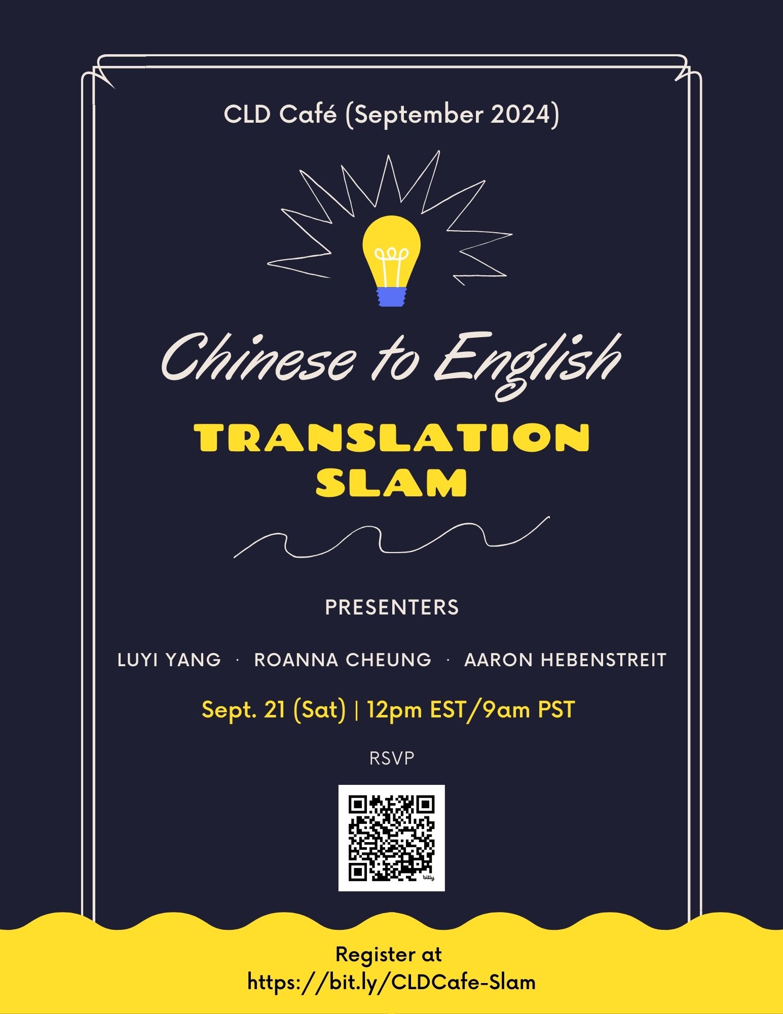 CLD Cafe September 2024: Chinese-to-English Translation Slam