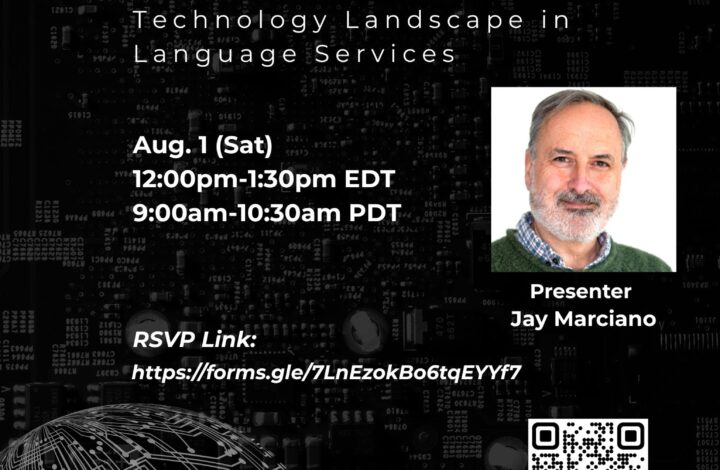 Bringing Your I to AI: The Rapidly Changing Technology Landscape in Language Services (Jay Marciano)