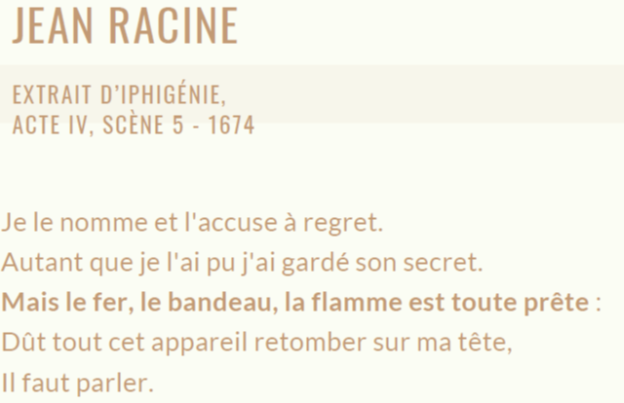 Extrait d'un texte d'Iphigénie pour démonter l'utilisation de la règle de proximité chez Jean Racine