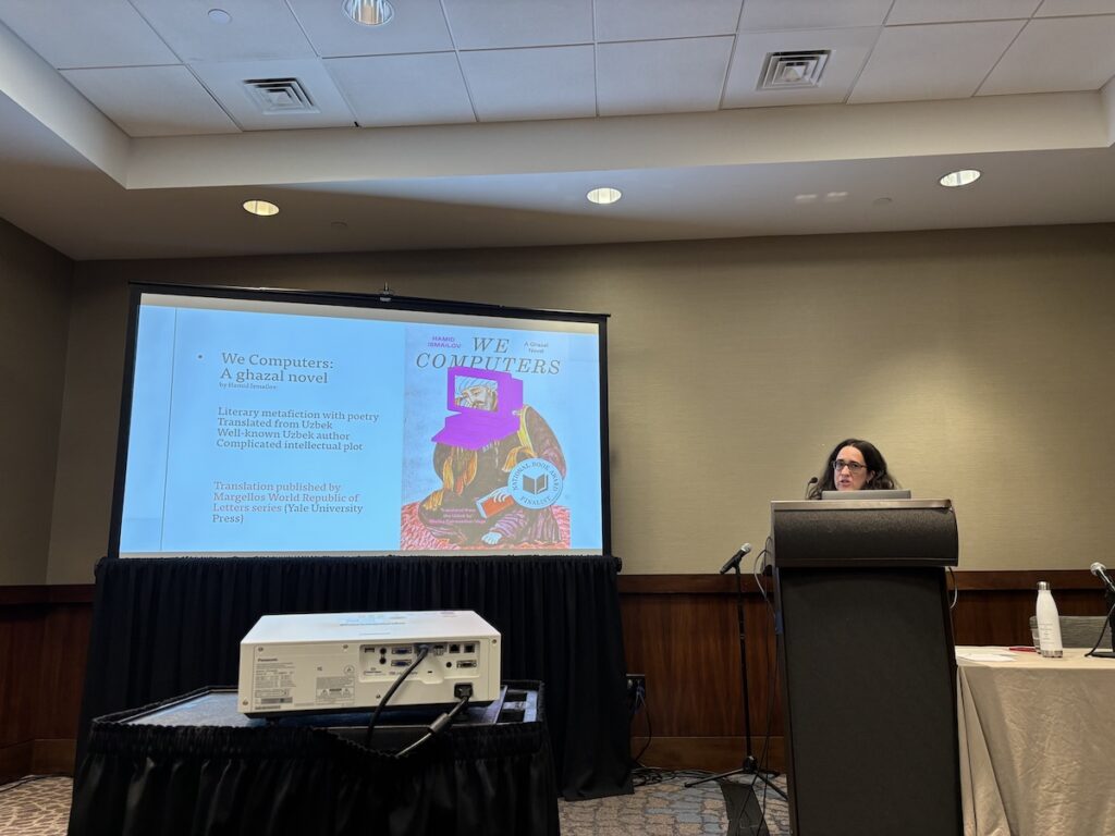 Shelley Fairweather-Vega presenting on her translation of We Computers.