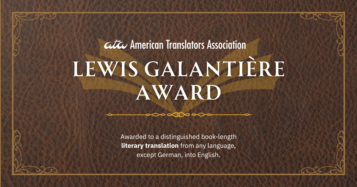 ATA announces shortlist for 2026 Lewis Galantière Award for literary translation