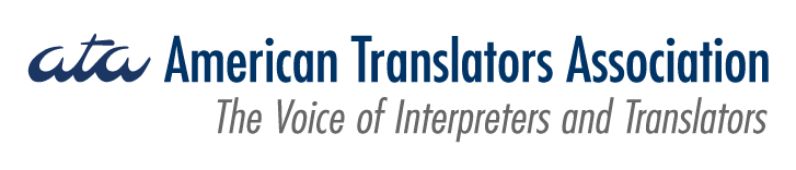 ATA banner
